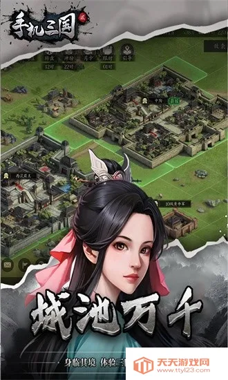 �ֻ�����2�ٷ���(����������Ϸ)v1.7.62 �ٷ������ͼ0