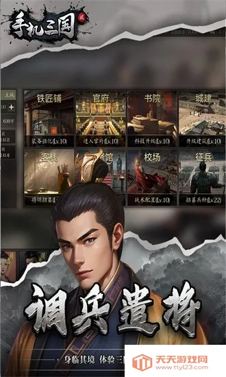 �ֻ�����2�ٷ���(����������Ϸ)