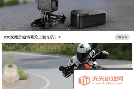 SJCAM Zone �⸶�Ѱ�2026�ٷ�����