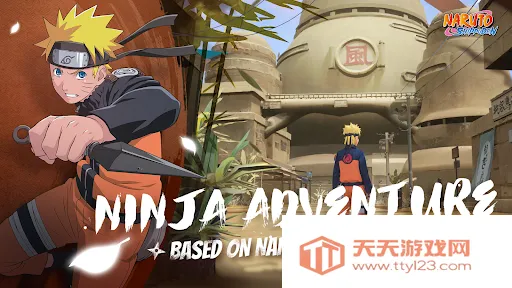 火影忍者疾风传(火影忍者格斗游戏)v1.0.29 安卓版截图0