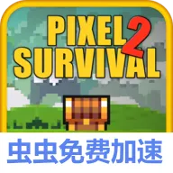 �������氲׿���ֻ��� v1.99952 ��׿��