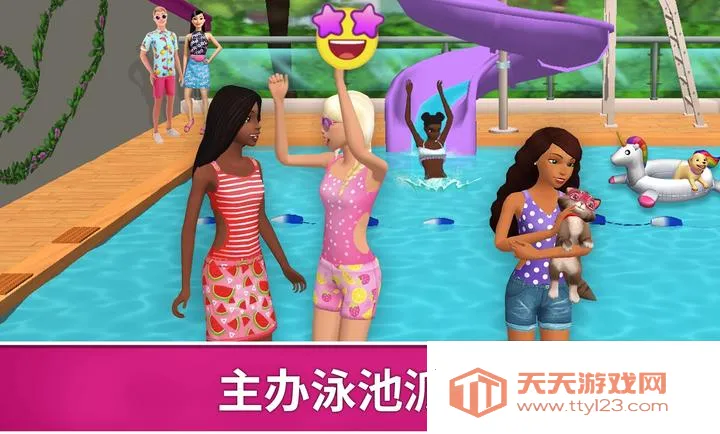 �ű��λ������ռ�2026���°汾v2026.1.0 ��Ѱ��ͼ4