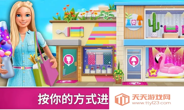 �ű��λ������ռ�2026���°汾v2026.1.0 ��Ѱ��ͼ2