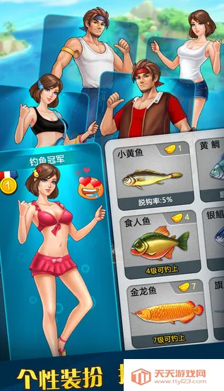 ����֮��(����ð����Ϸ)v1.0.13 ��Ѱ��ͼ3