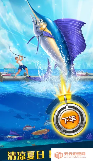 ����֮��(����ð����Ϸ)v1.0.13 ��Ѱ��ͼ2