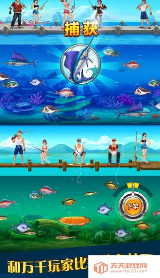 ����֮��(����ð����Ϸ)v1.0.13 ��Ѱ��ͼ1