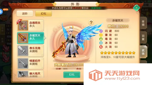 �������2026�ٷ�����