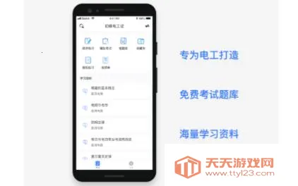 �繤����(�繤�������)