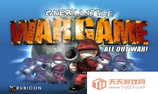 小小大战争2026官方最新版本 小小大战争2026官方最新版本