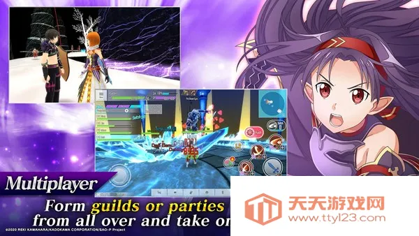 SAOIF刀剑神域最新手机版v2.9.9 手机版截图4