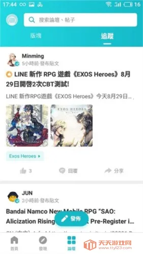 taptap�����(���ʷ���Ϸƽ̨)