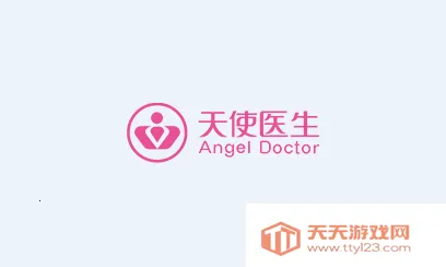 天使医生pro2026最新版本 天使医生pro2026最新版本