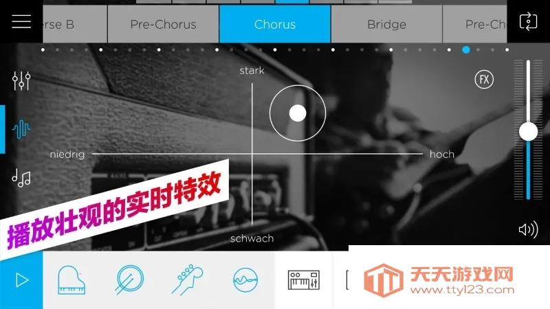 Music Maker JAM(音乐编曲软件)v5.5.0 手机版截图3