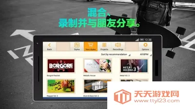 Music Maker JAM(音乐编曲软件)v5.5.0 手机版截图2