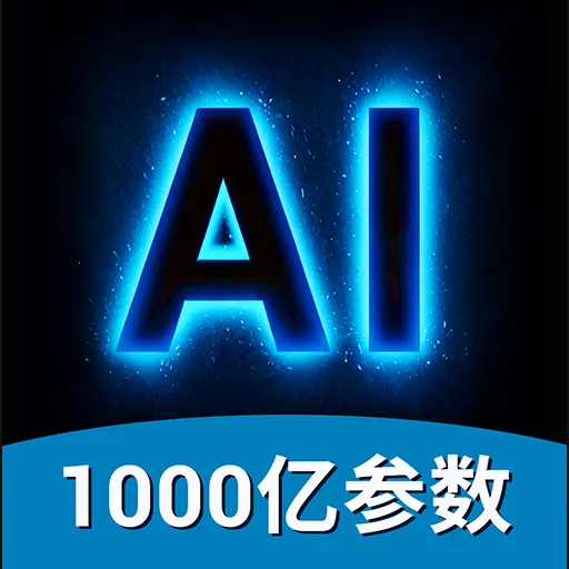 ai��Ƶ��ͼд������(AI��������) v2.2.8 �ֻ���