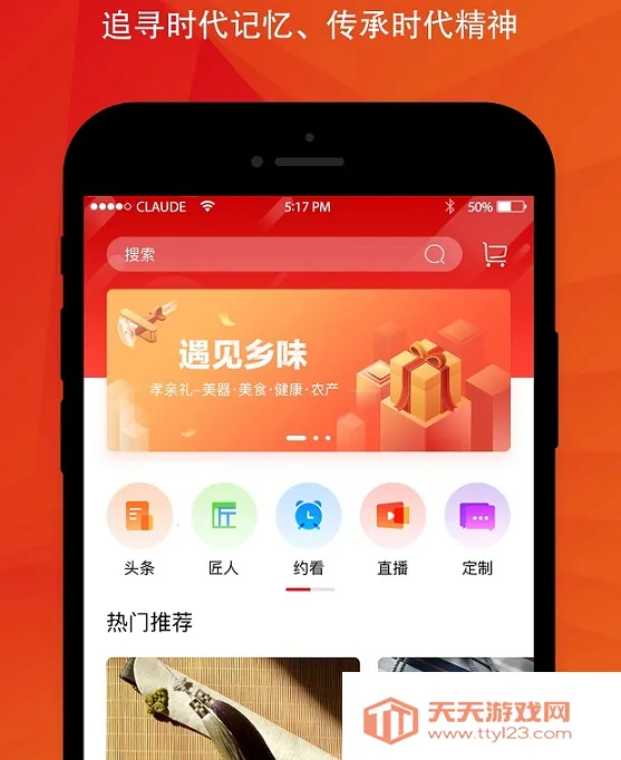 ʱ������(�����Ļ�����)