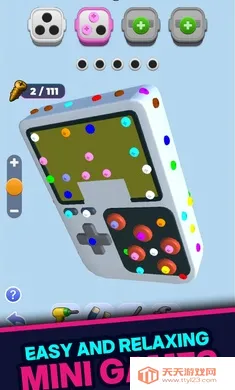 无需等待游戏合集(滑动切换游戏合集)v0.0.79 免费版截图4