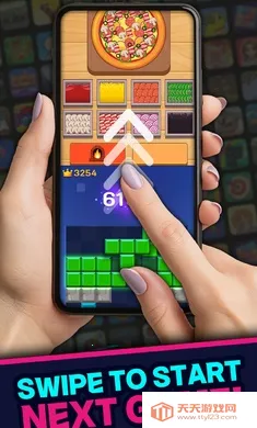 无需等待游戏合集(滑动切换游戏合集)v0.0.79 免费版截图2