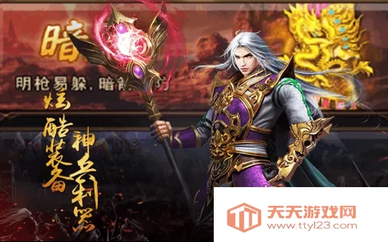 ����¥(�������ַ�������)