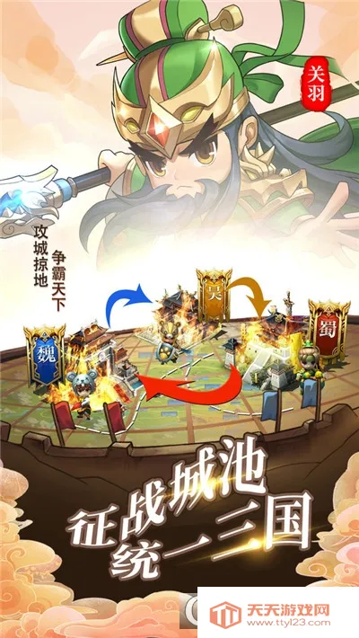 ����������(����������Ϸ)v2.7.1 �ֻ����ͼ0