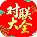 ��������(������������) v1.65 ��׿��