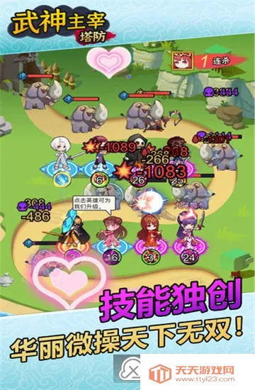 ��������(������������)