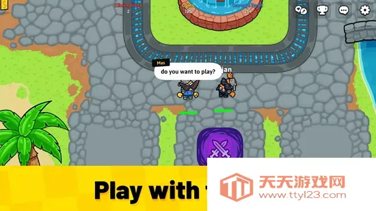 ȫ���Ը�2026���°汾