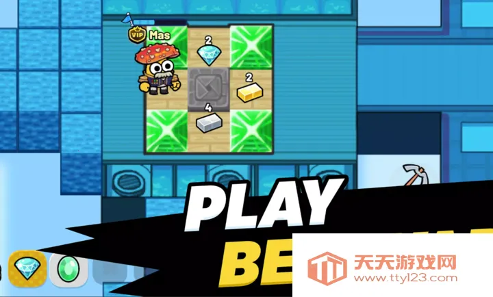 ȫ���Ը�2026���°汾v0.1.0 ��׿���ͼ4