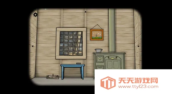 �������Ѻϼ�2026���ذ�װv1.3.2 �ֻ����ͼ1