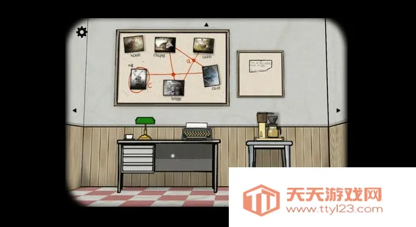 �������Ѻϼ�2026���ذ�װv1.3.2 �ֻ����ͼ3