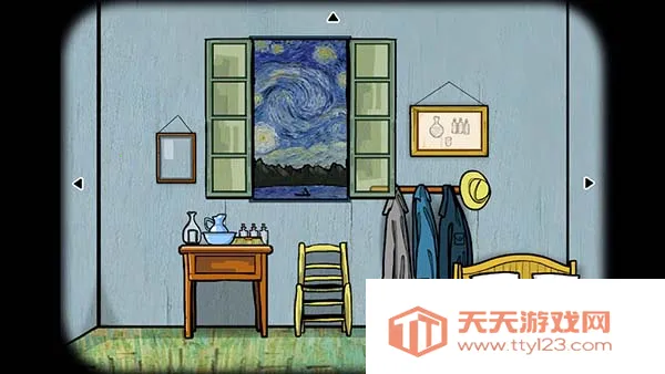 �������Ѻϼ�2026���ذ�װv1.3.2 �ֻ����ͼ4