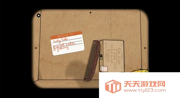 �������Ѻϼ�2026���ذ�װv1.3.2 �ֻ����ͼ2