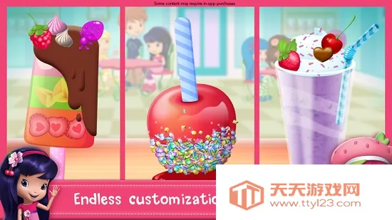 Sweet Shop(甜品制作小游戏)v1.5 免费版截图3