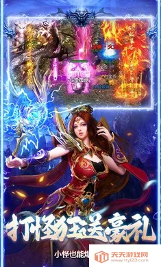 ���ս��(���濨����Ϸ)v1.0.2 ��׿���ͼ3