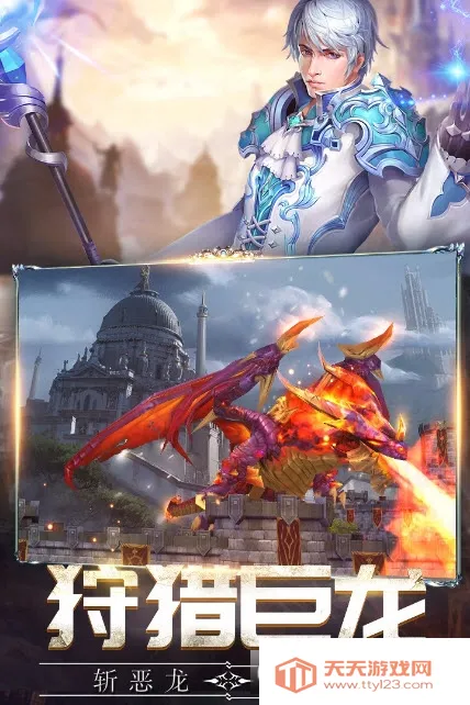 ���ս��(���濨����Ϸ)v1.0.2 ��׿���ͼ2