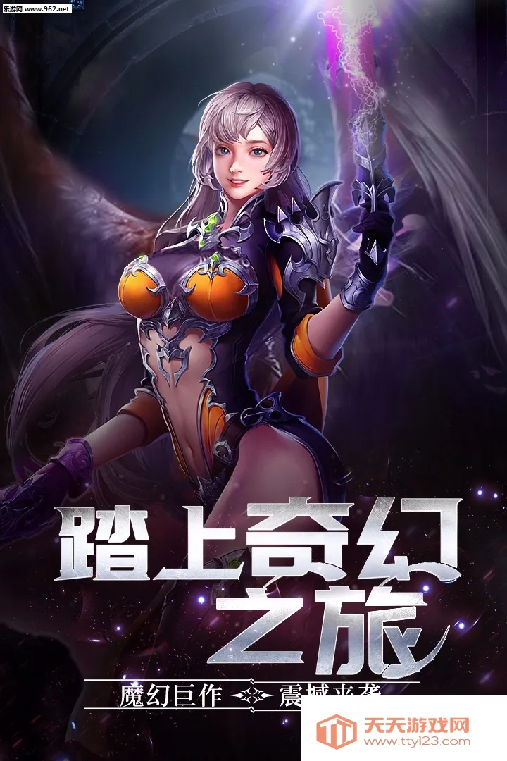 ���ս��(���濨����Ϸ)v1.0.2 ��׿���ͼ1