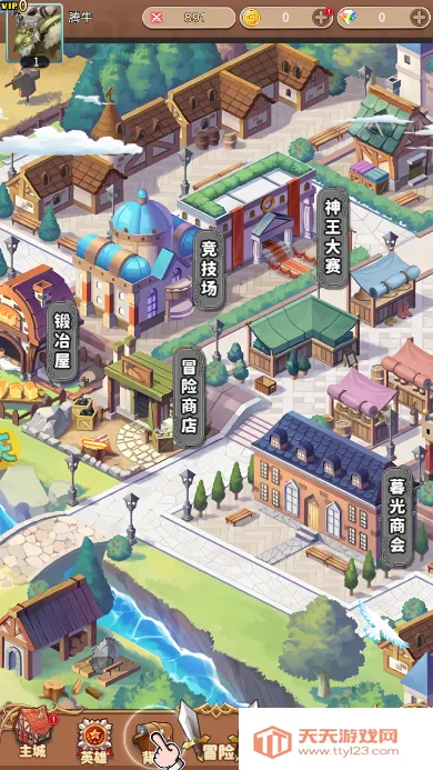 ���ս��(���濨����Ϸ)