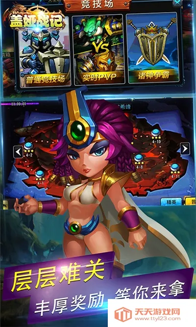 ���ս��(���濨����Ϸ)