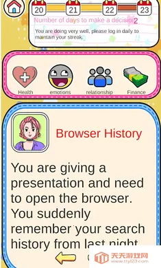 �Һܺ�����ģ������׿���ֻ���v3.0.05 ��Ѱ��ͼ0