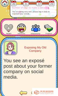 �Һܺ�����ģ������׿���ֻ���v3.0.05 ��Ѱ��ͼ2