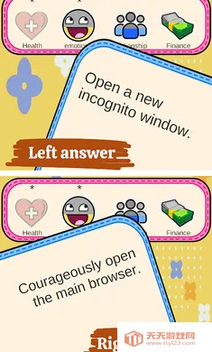 �Һܺ�����ģ������׿���ֻ���v3.0.05 ��Ѱ��ͼ4