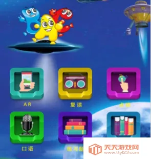 �����ٶ�Ӣ��(Ӣ��ѧϰ����)