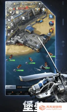 ����֮������ͧս(����ս����Ϸ)v8.7.12 �ֻ����ͼ0