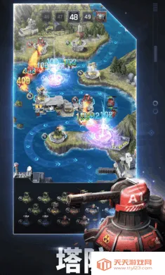 ����֮������ͧս(����ս����Ϸ)v8.7.12 �ֻ����ͼ1