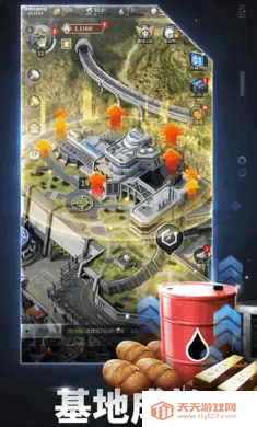 ����֮������ͧս(����ս����Ϸ)v8.7.12 �ֻ����ͼ3