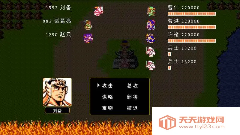 ��غ��ܰ�׿���ֻ���v1.0.3 ��׿���ͼ2