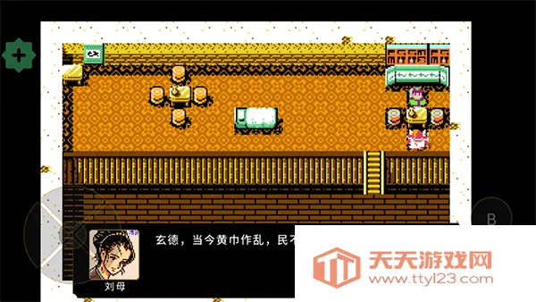 ��غ��ܰ�׿���ֻ���