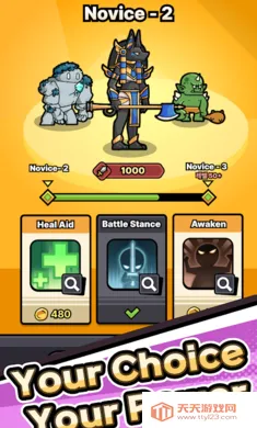 做我的朋友2026下载安装v1.0 免费版截图1