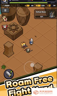 做我的朋友2026下载安装v1.0 免费版截图2