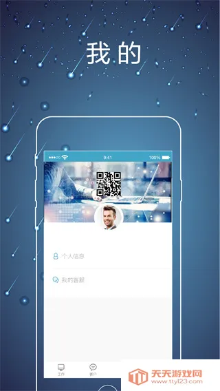 ��ʦ�ھ�2026�ٷ�����